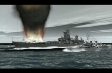 Navy Field Movie Trailer