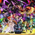 Puzzle and Dragons Trailer
