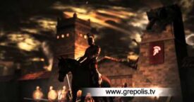 Grepolis Trailer