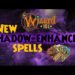 Wizard101 Shadow-Enhanced Spells Preview