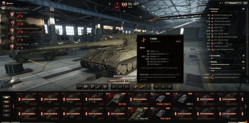 World of Tanks: Update 9.18 – All-Round SPG Revision