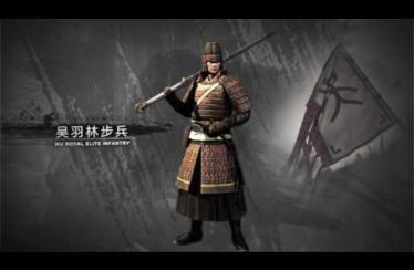 Three Kingdoms’ Wu Units Introduction – Tiger Knight: Empire War