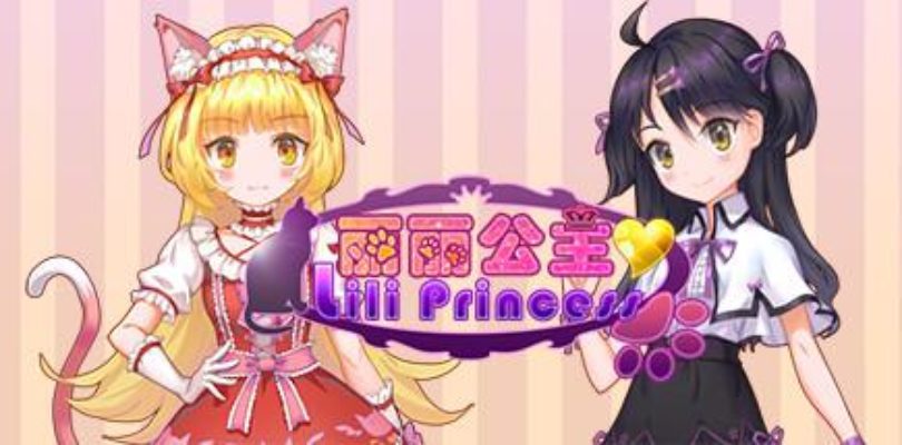 Free Princess Lili ? ???? on Steam [ENDED]