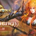 Grab a Eudemons Online lucky media pack in honor of the Elvencity server launch