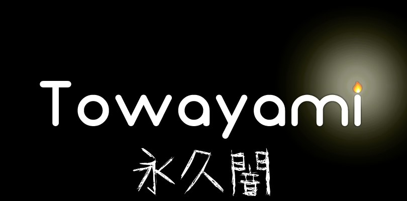 Free Towayami [ENDED]