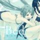 Free SeaBed [ENDED]