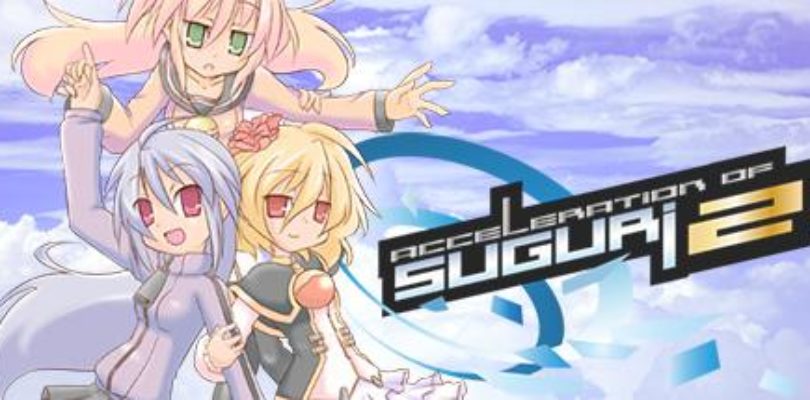 Acceleration of SUGURI 2 Steam keys giveaway [ENDED]