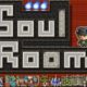 Free Soul room – Dungeons on Steam