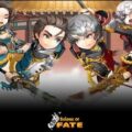 Free Scions of Fate on Steam