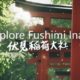 Free Explore Fushimi Inari on Steam