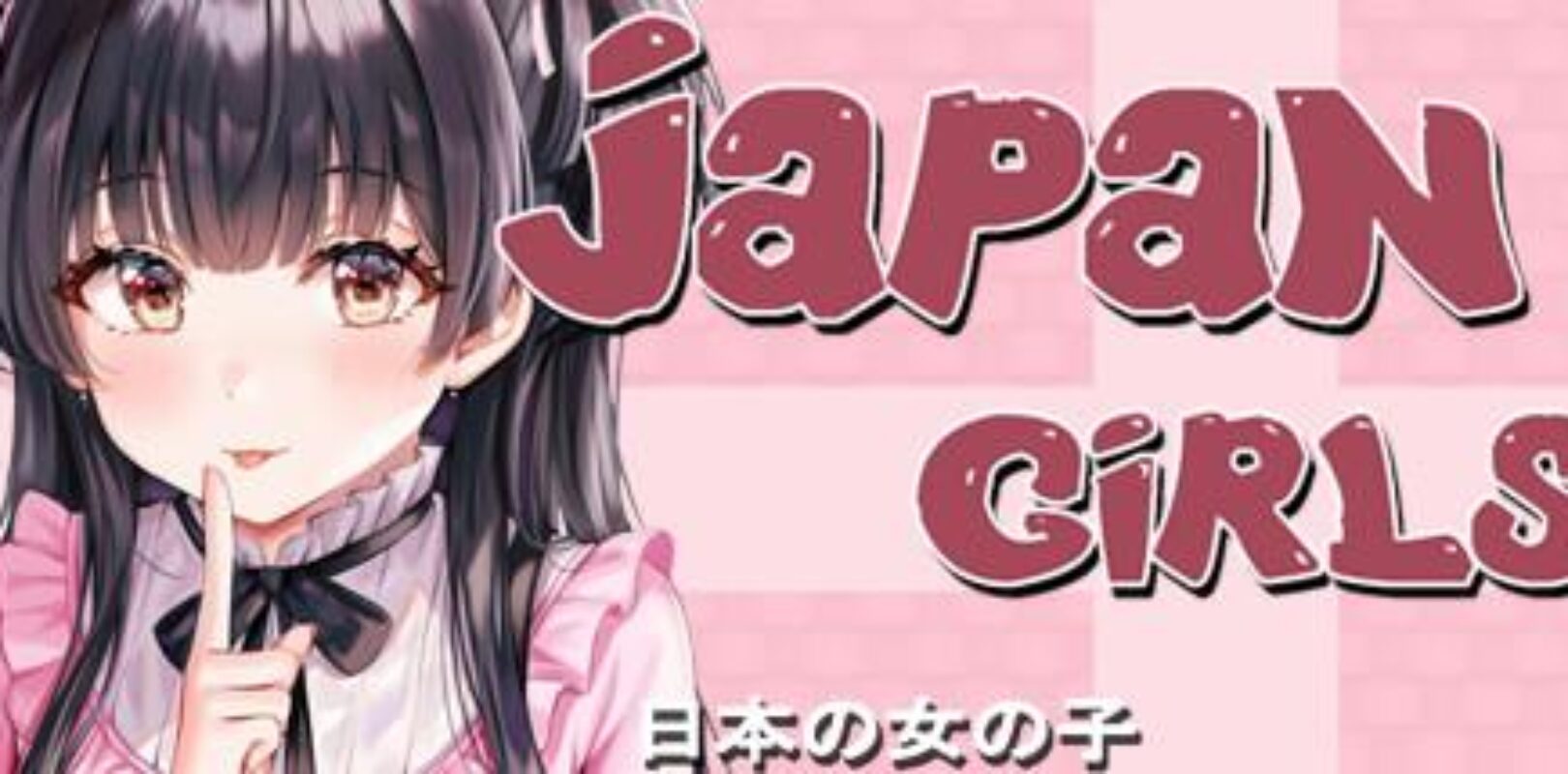 Japan Girls Steam Keys Giveaway Ended Pivotal Gamers