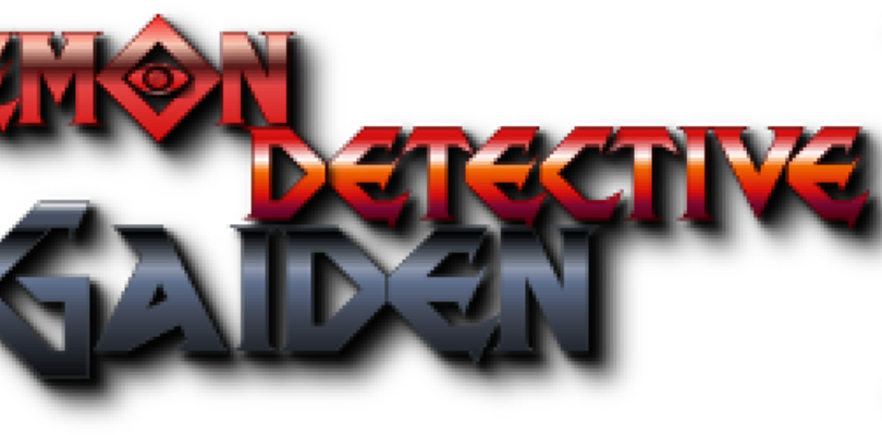 Free Daemon Detective Gaiden II [ENDED]