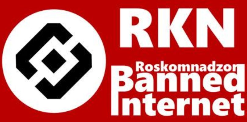 RKN ? Roskomnadzor Banned Internet Steam keys giveaway [ENDED]