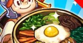 Free Cooking Quest VIP : Food Wagon Adventure [ENDED]