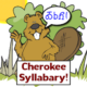 Free Cherokee Syllabary [ENDED]