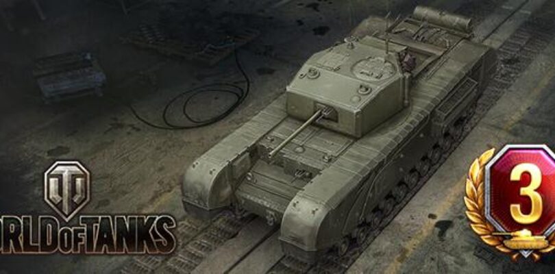 World of Tanks Premium Bonus Code Giveaway [ENDED]