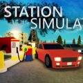 Gas Station Simulator Codes (April 2024)