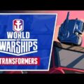 World of Warships Transformers Camo Key Giveaway [ENDED]