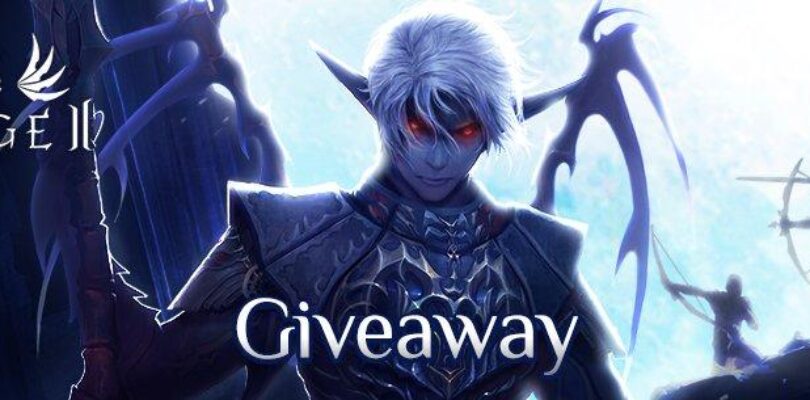 Lineage 2 Essence Welcome Pack Giveaway [ENDED]