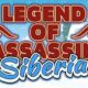 Legend of Assassin: Siberia Steam keys giveaway [ENDED]