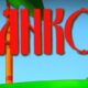 Free Danko and the mystery of the jungle [ENDED]