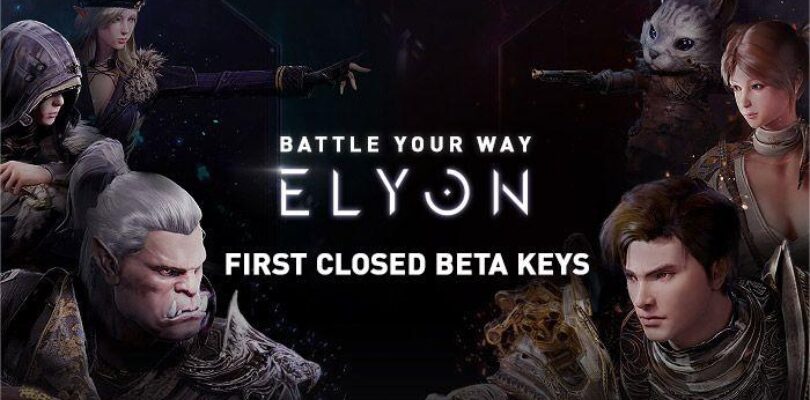 Elyon Closed Beta Test Code Giveaway!