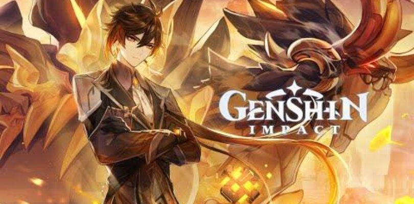 Genshin Impact v1.5 50 Primogems Giveaway [ENDED]