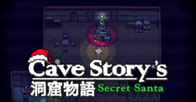 Free Cave Story’s Secret Santa [ENDED]