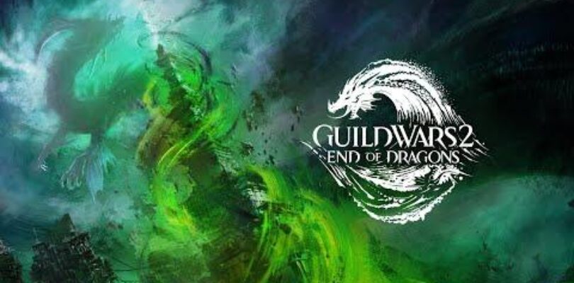 Guild Wars 2: Heroic Edition Key Giveaway [ENDED]