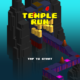 Free Temple Run [ENDED]
