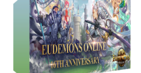 Eudemons Online 16th Anniversary Pack Key Giveaway (New Players Only) [ENDED]