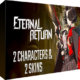 Eternal Return: 2 Characters and Skins Pack Key Giveaway [ENDED]